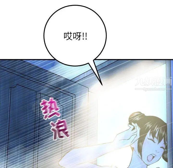 60.jpg