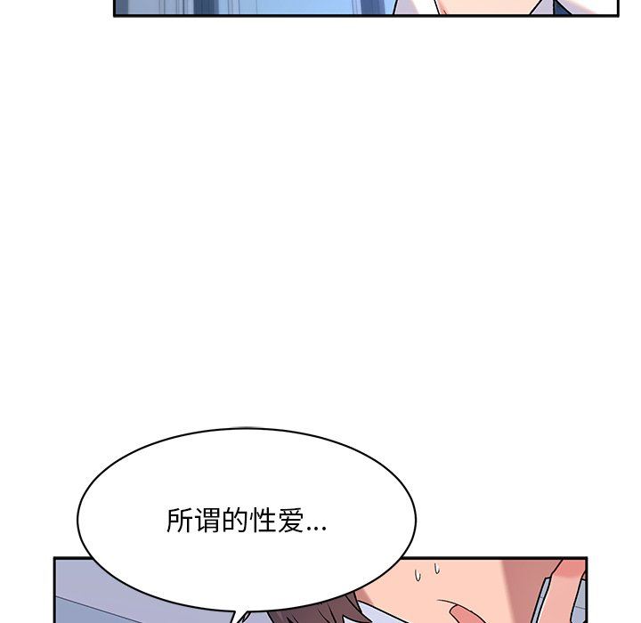 89.jpg