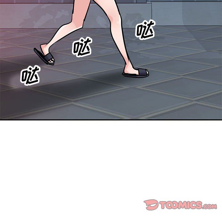 75.jpg