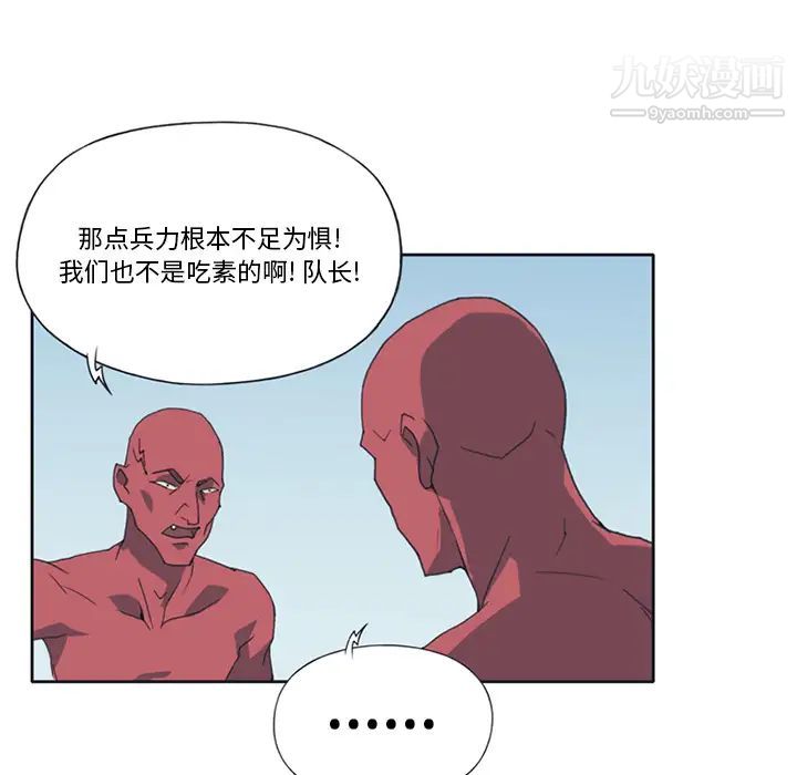 47.jpg