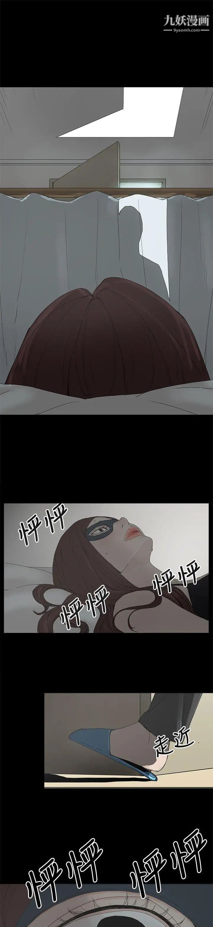 42.jpg