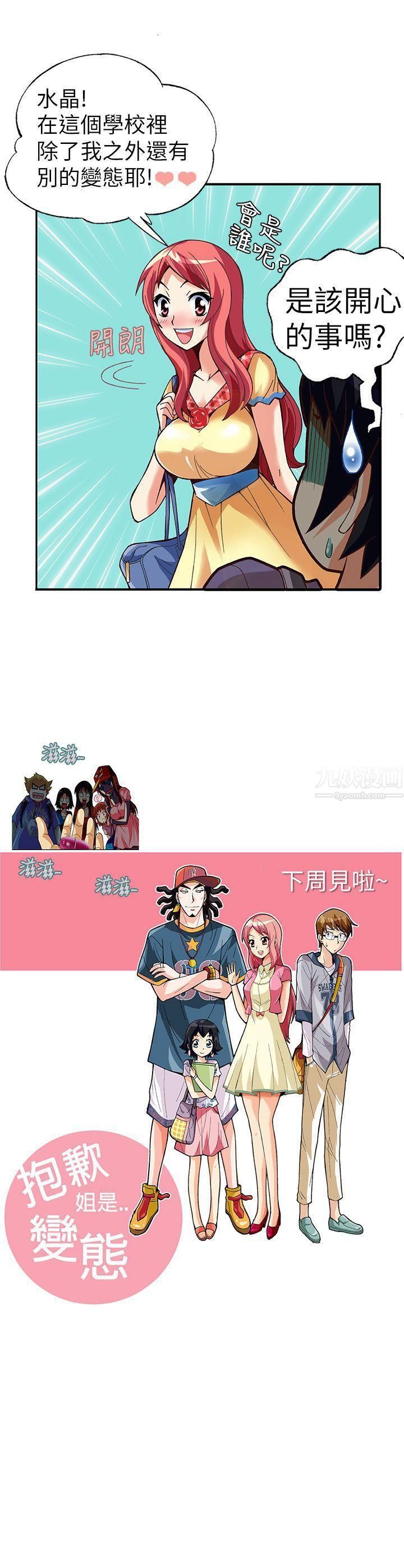 31.jpg