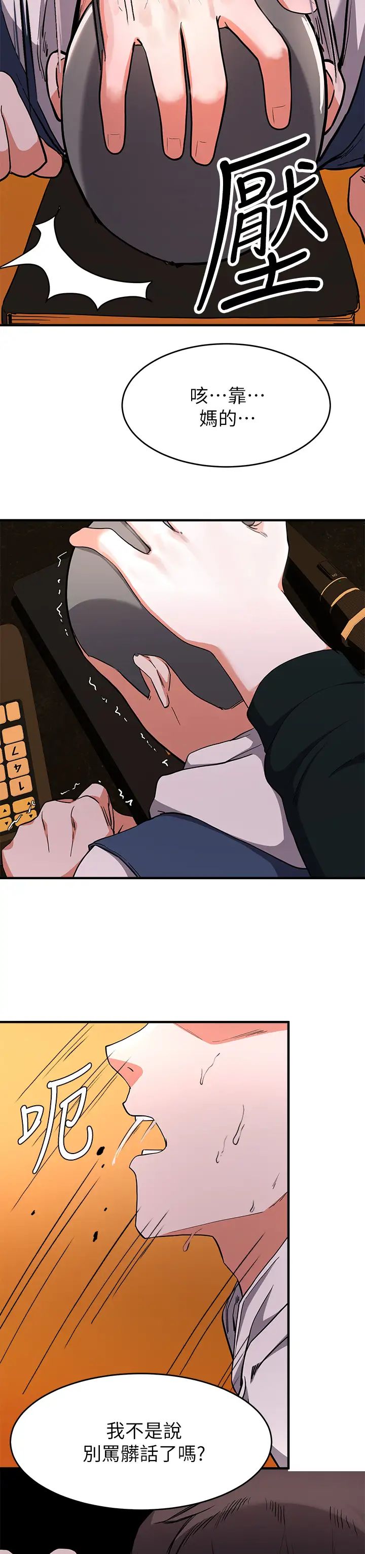 43.jpg