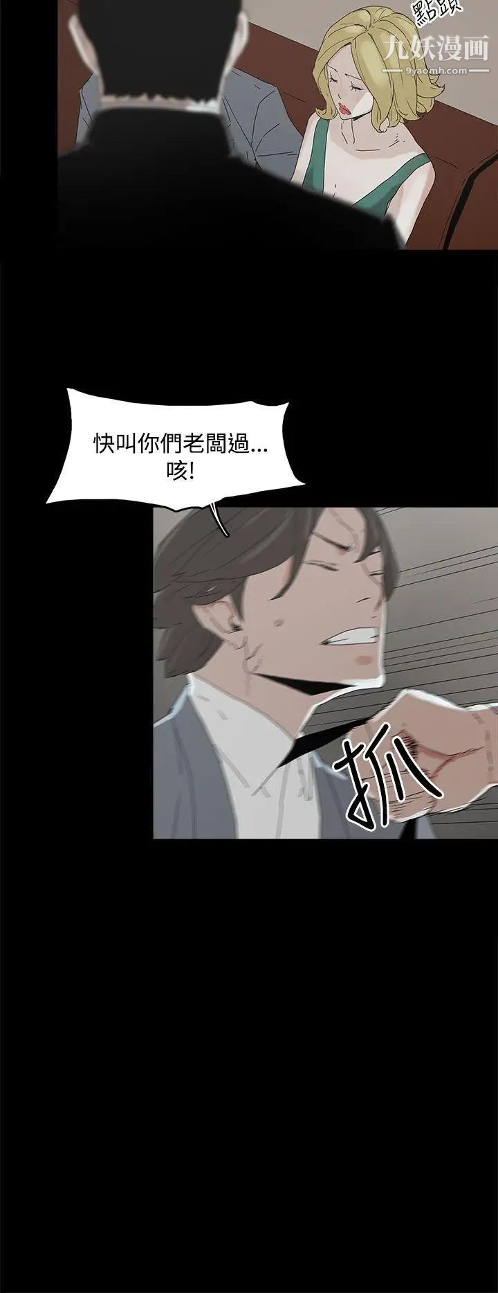 28.jpg