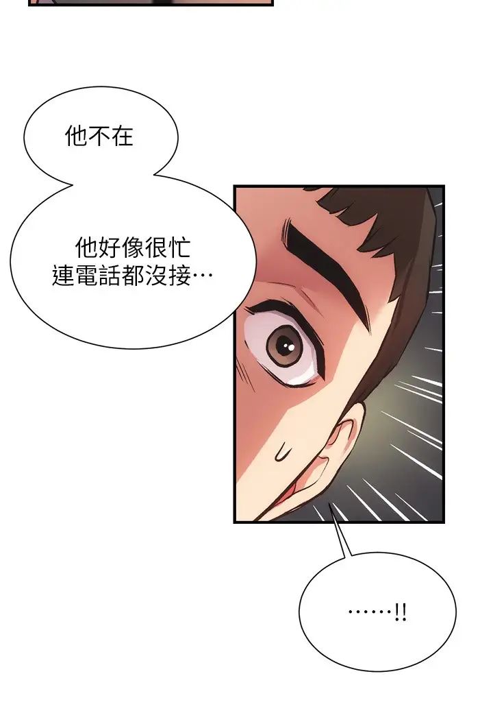 49.jpg