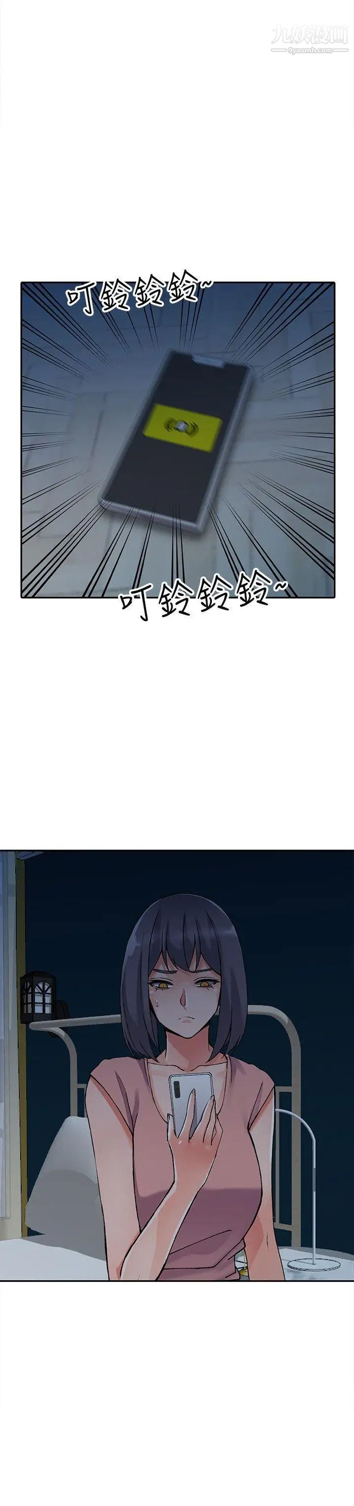 49.jpg