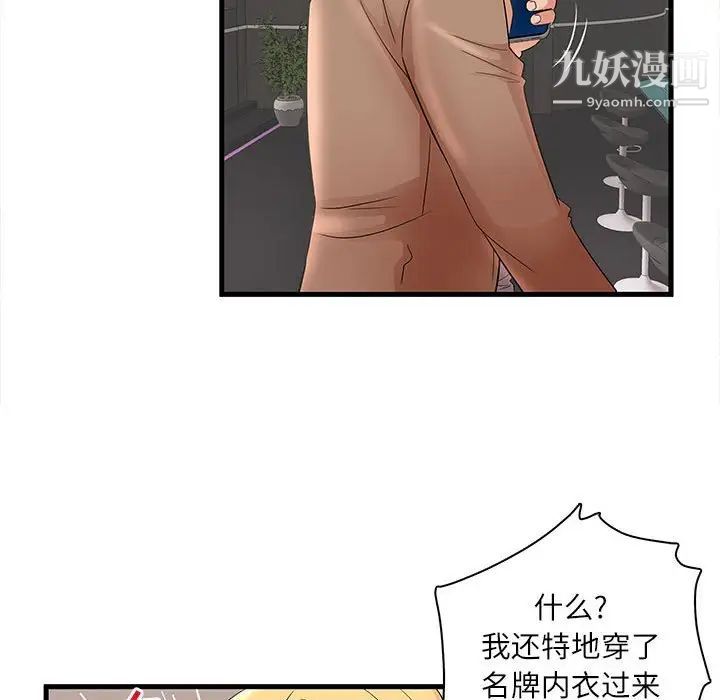 41.jpg