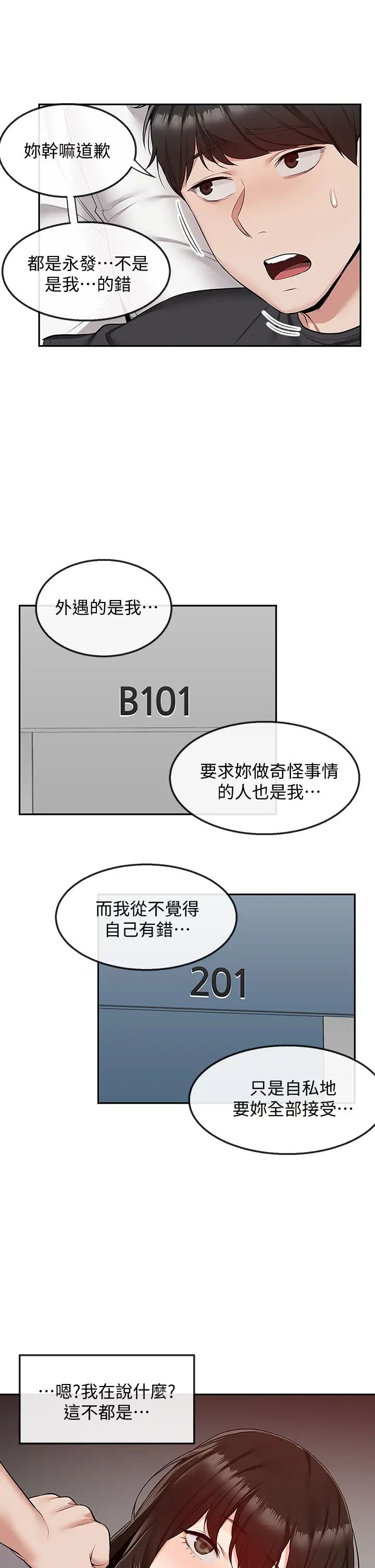 66.jpg