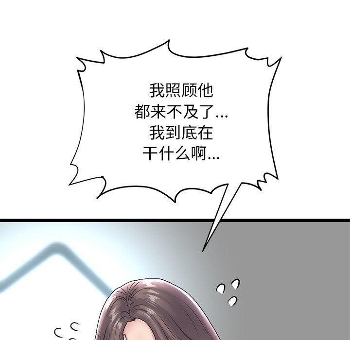 58.jpg