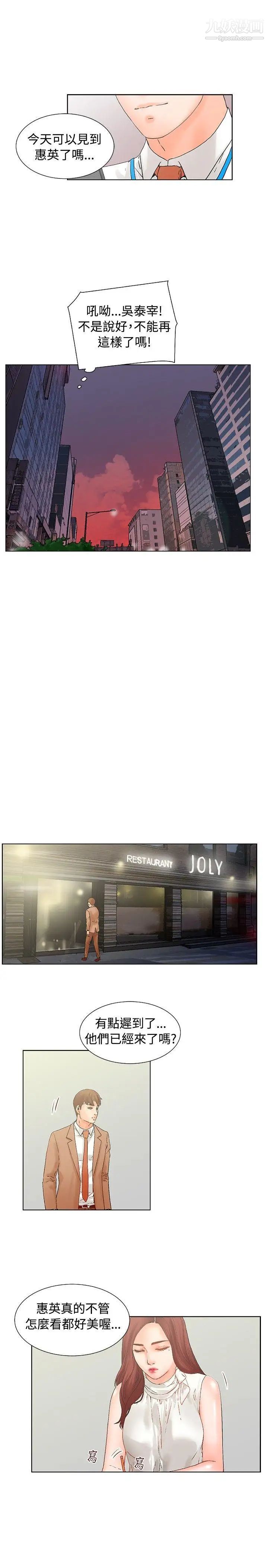 23.jpg