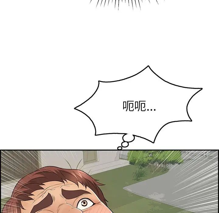 85.jpg