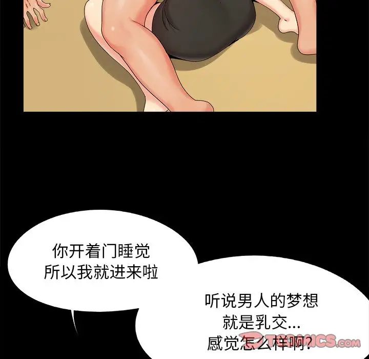 75.jpg