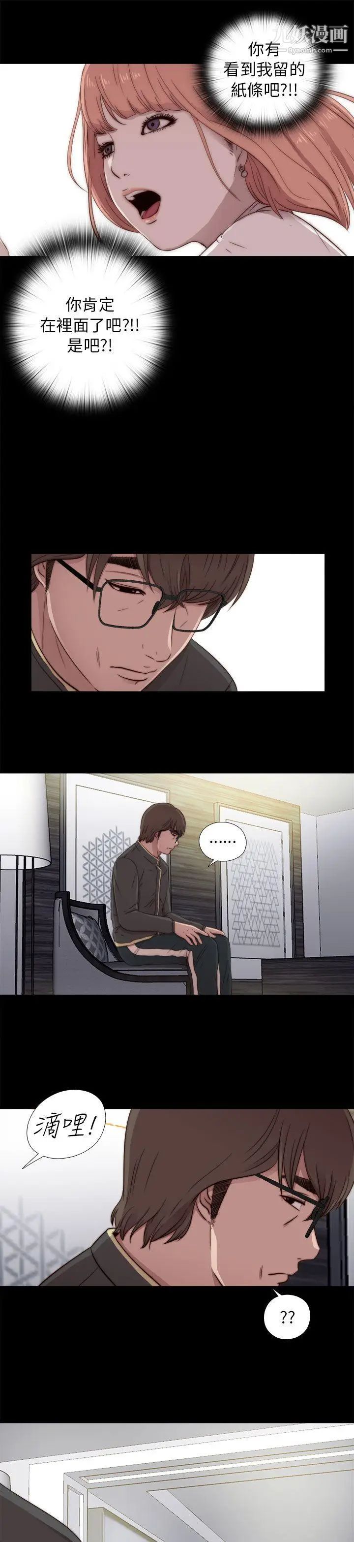 74.jpg