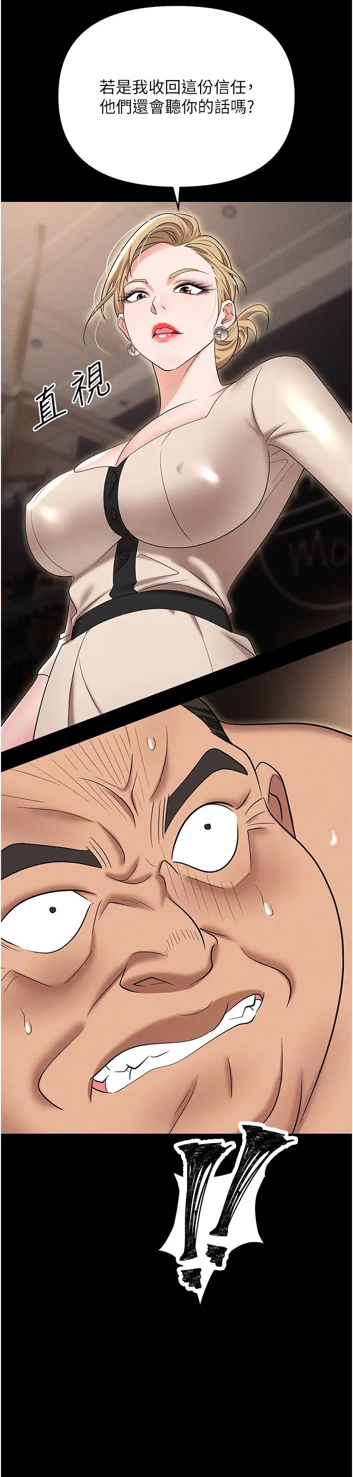 54.jpg