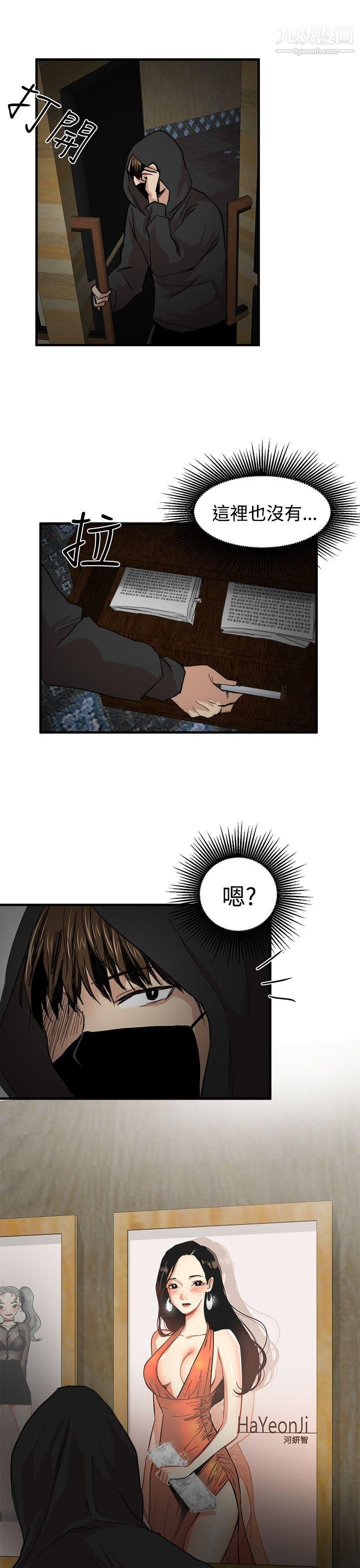 34.jpg