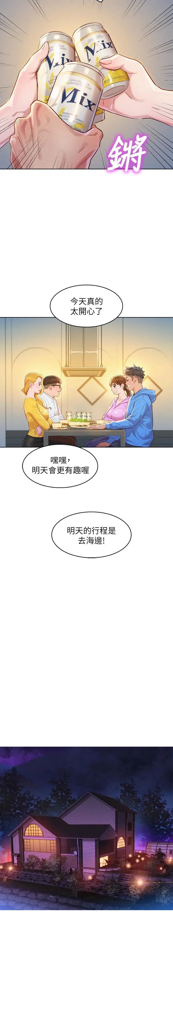 43.jpg