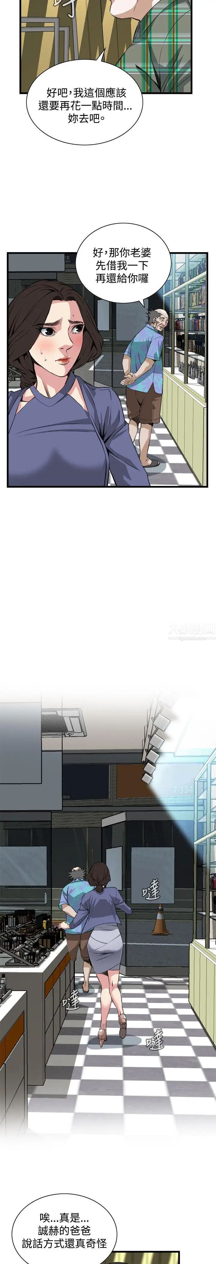 37.jpg