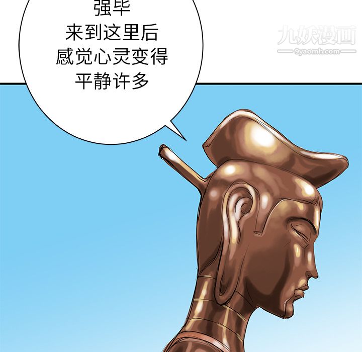 121.jpg