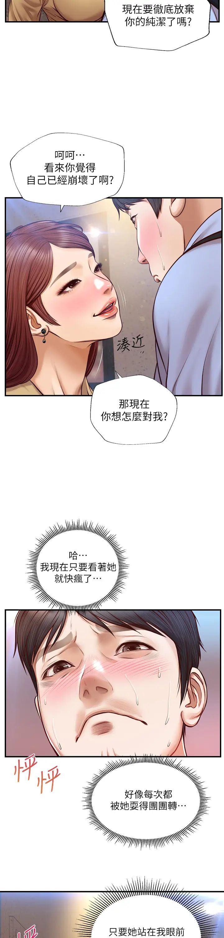 65.jpg