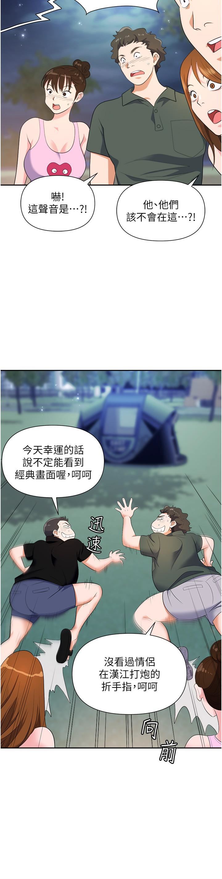 38.jpg