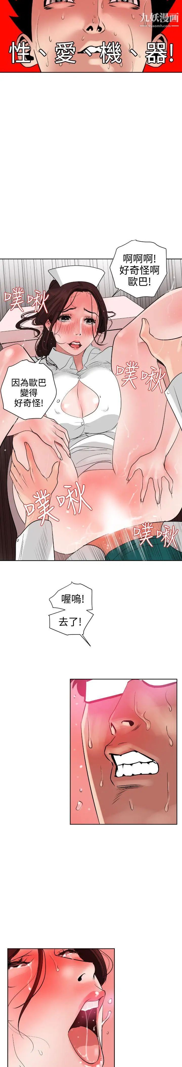 37.jpg