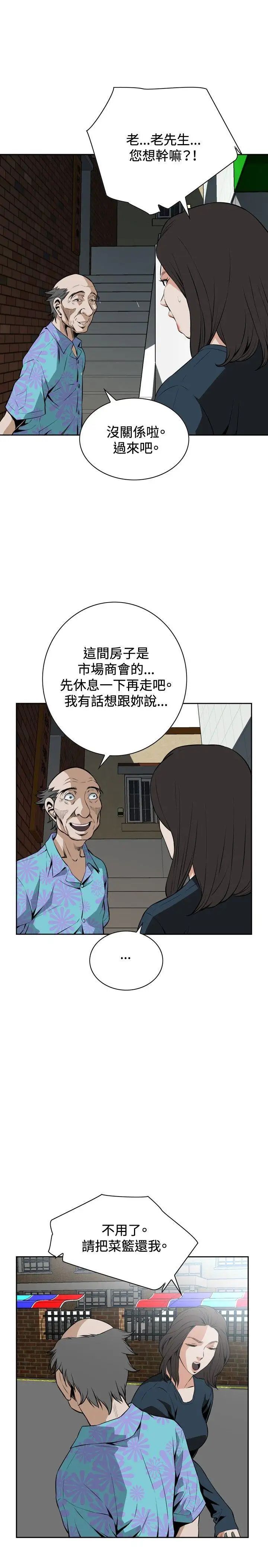 21.jpg