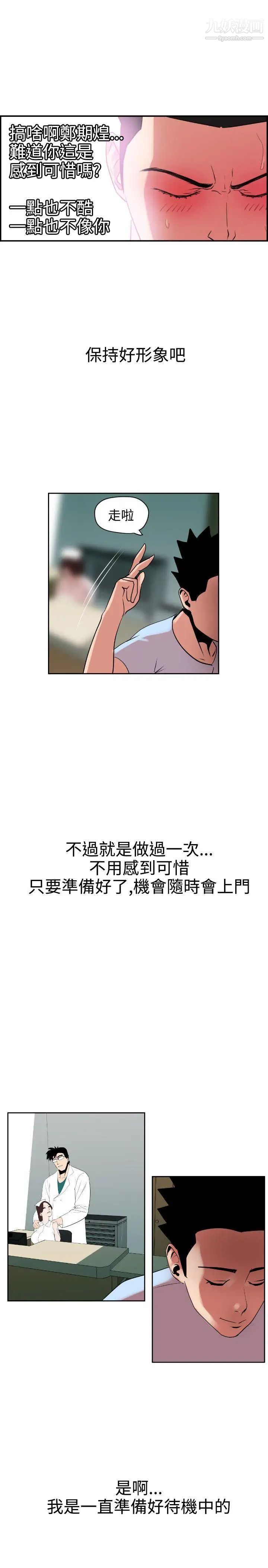 48.jpg