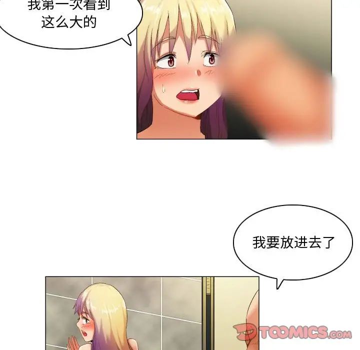 61.jpg