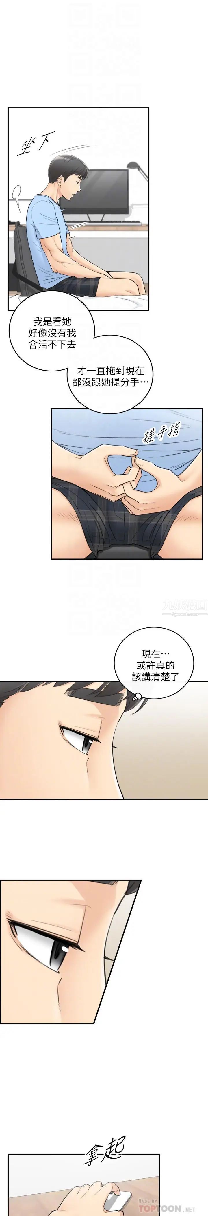 19.jpg