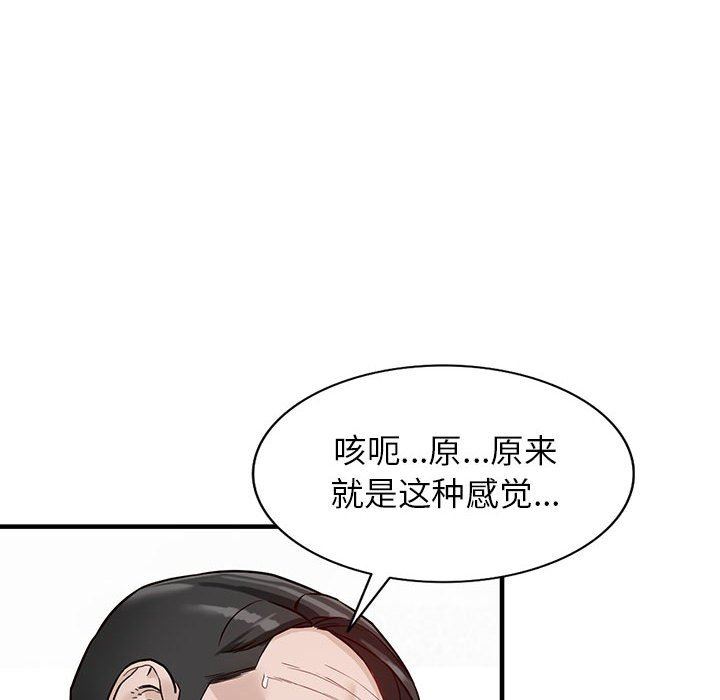 55.jpg