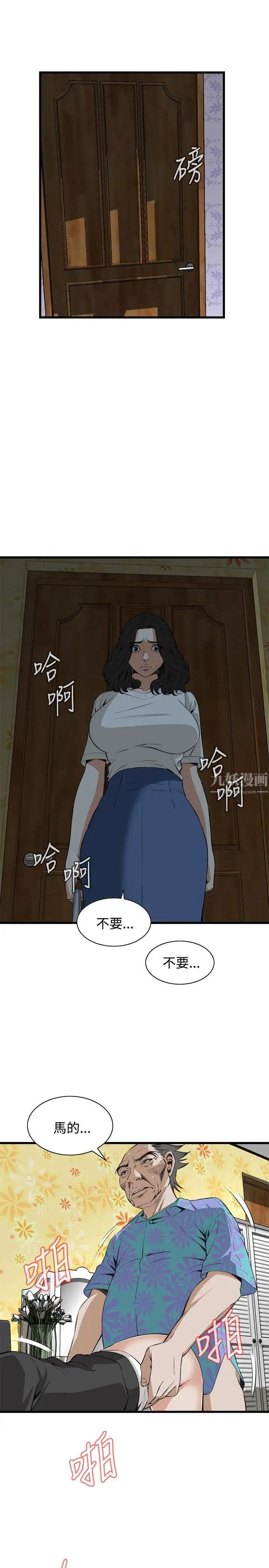 17.jpg