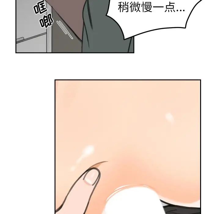 55.jpg