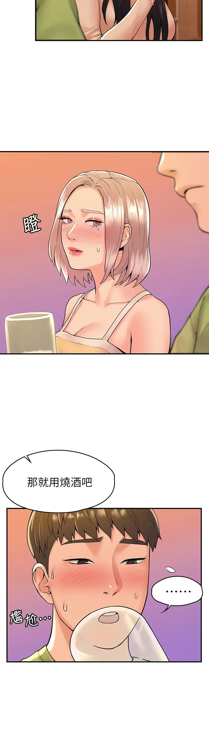 39.jpg