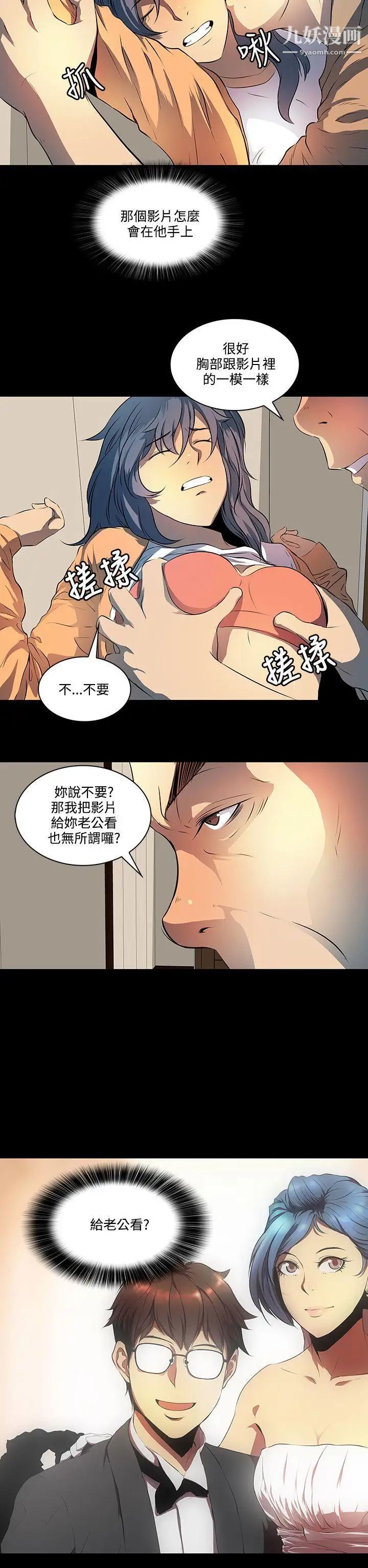 39.jpg