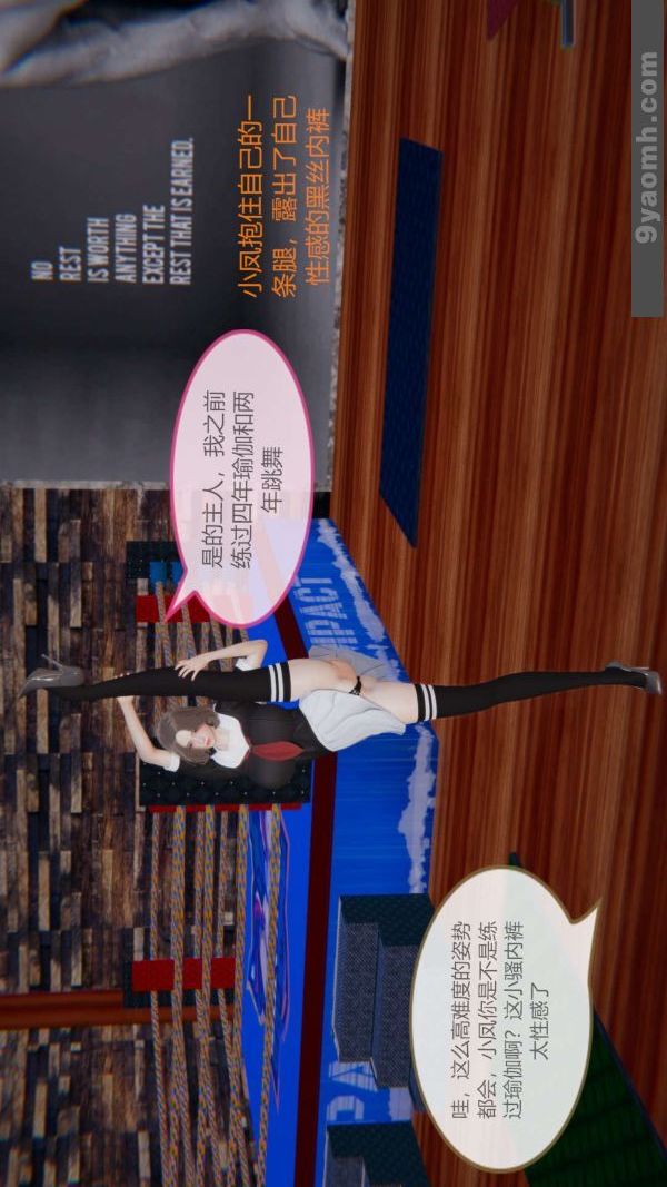 89.jpg