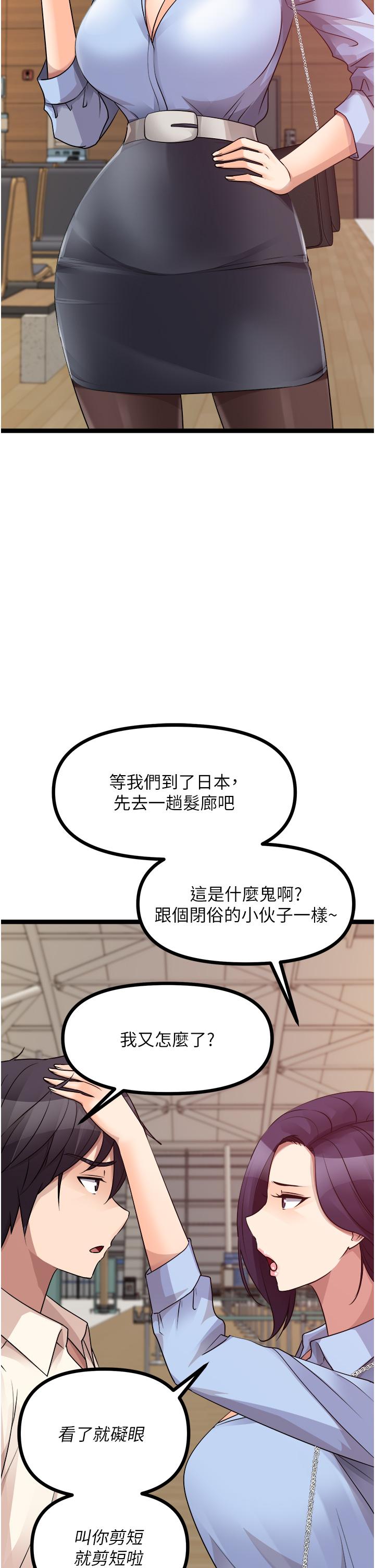 87.jpg