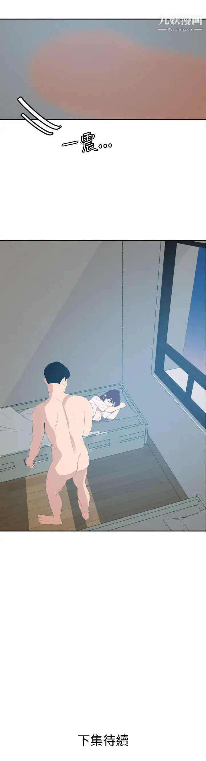 43.jpg