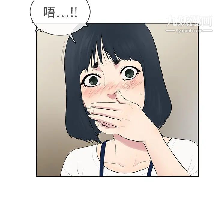 91.jpg