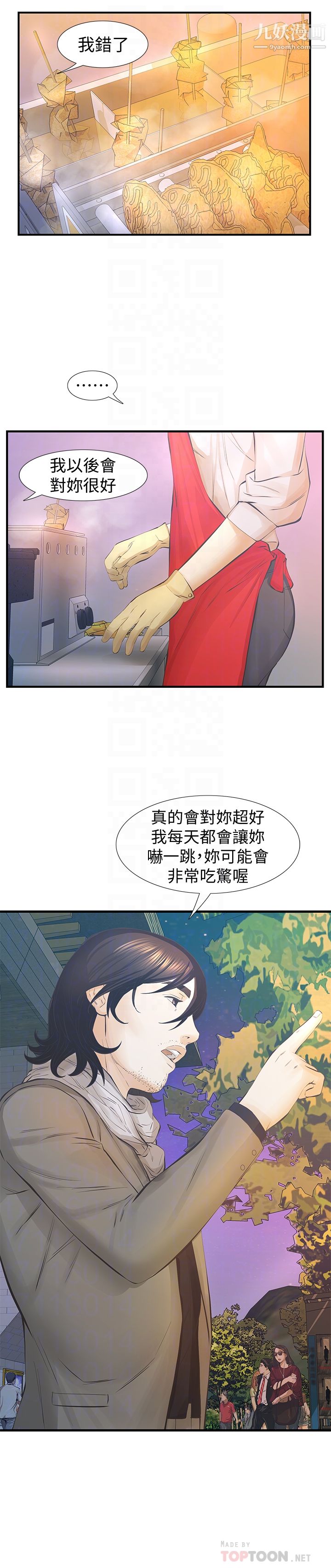 29.jpg