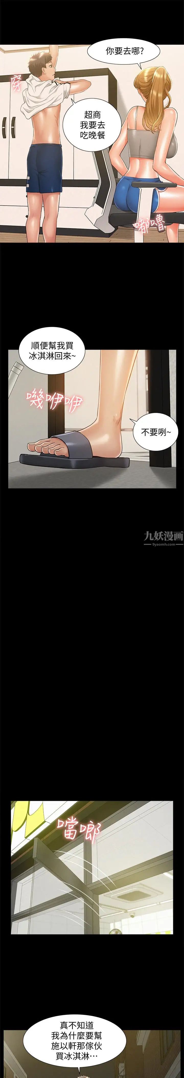 61.jpg