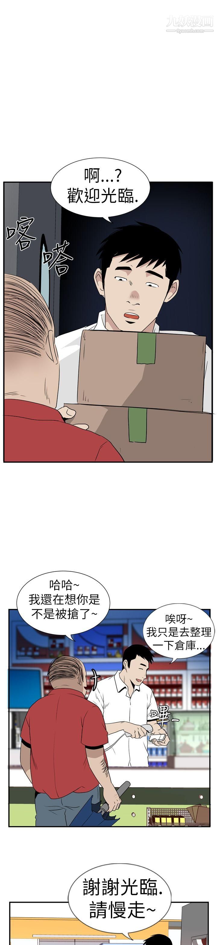 17.jpg
