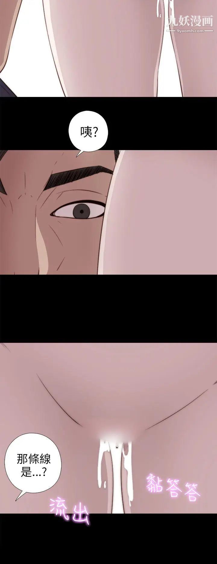 51.jpg