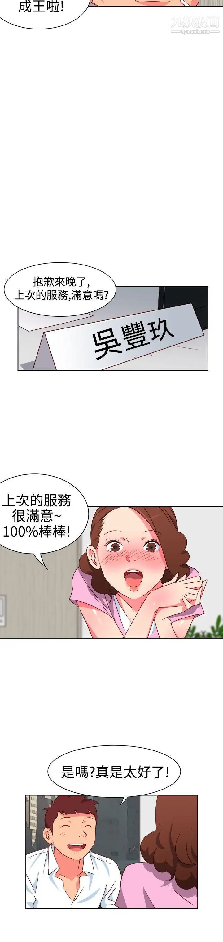 21.jpg