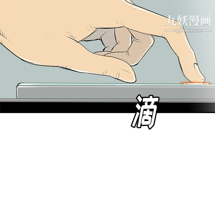 96.jpg
