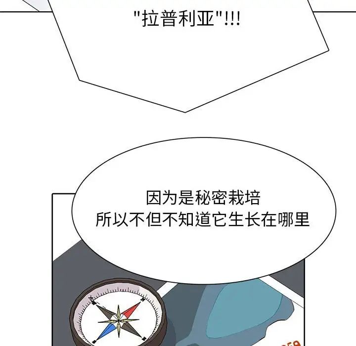 74.jpg