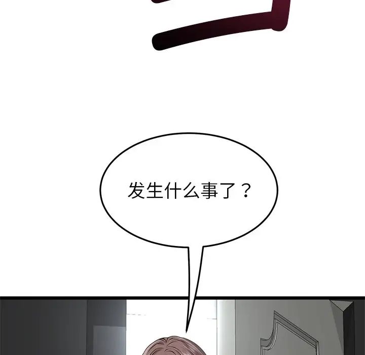 136.jpg