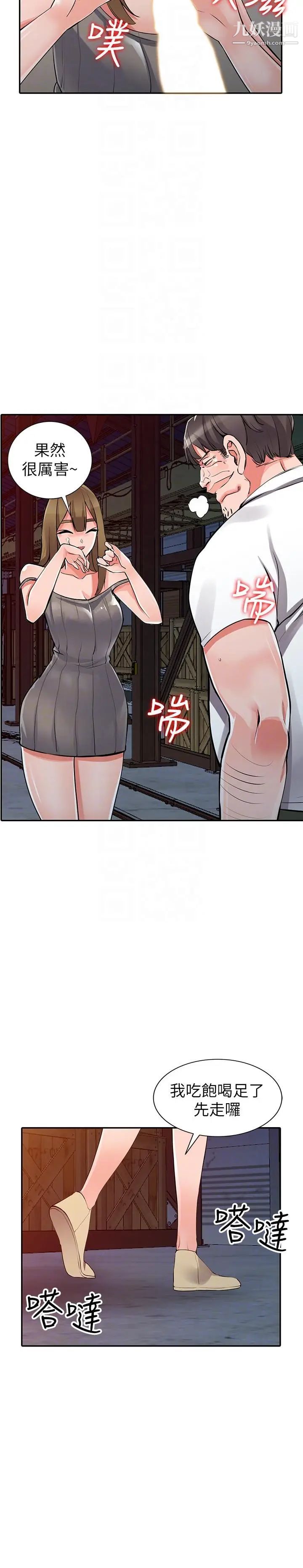 35.jpg