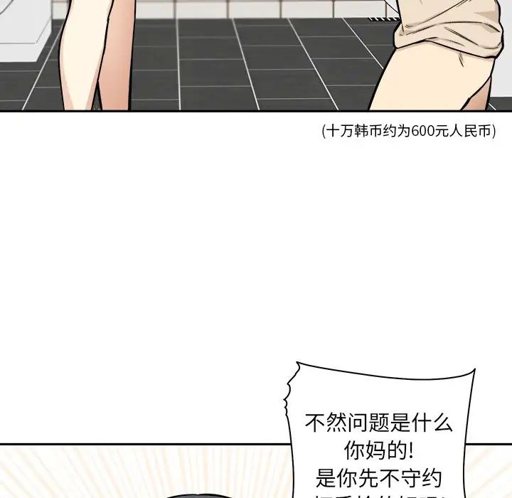 96.jpg