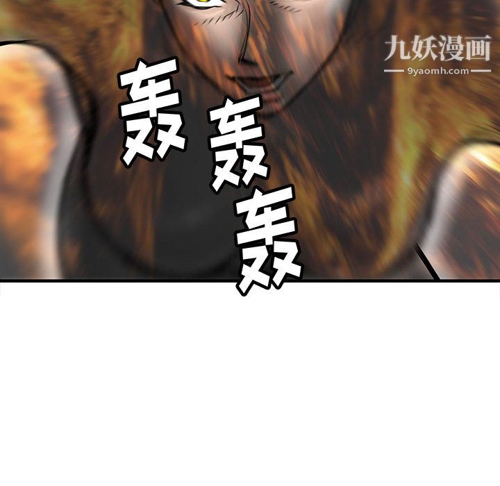77.jpg
