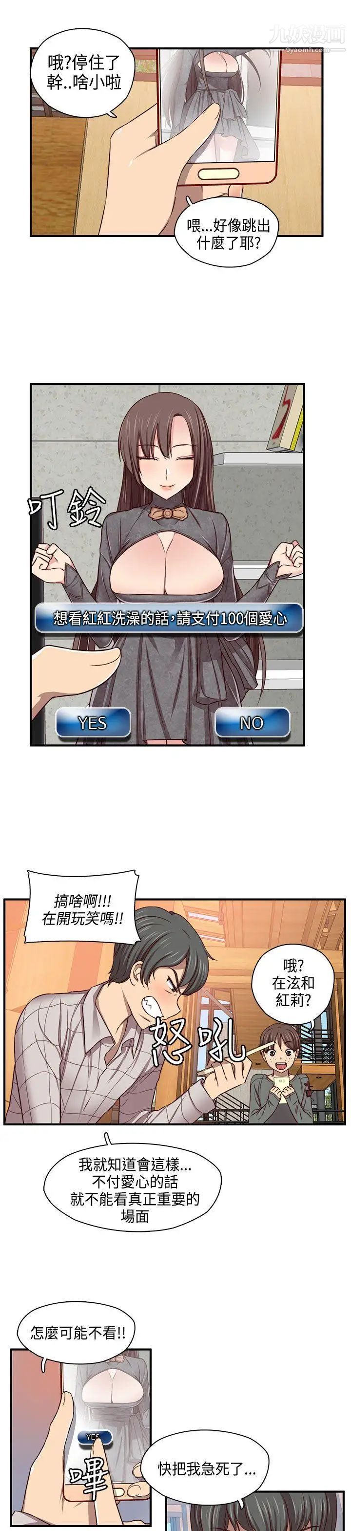 43.jpg